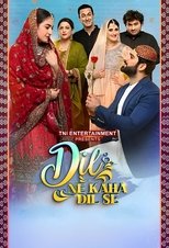 Dil Ne Kaha Dil Se main poster