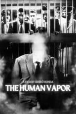 Poster for The Human Vapor 