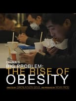 Poster for China's Big Problem: The Rise of Obesity
