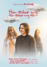 Poster for Hún elskar mig, hún elskar mig ekki 