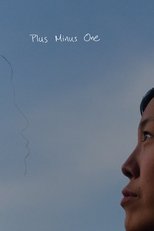 plus minus one (2024)