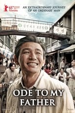 Poster for Ode to My Father 