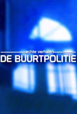 Echte Verhalen: De Buurtpolitie (2014)