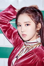Kim Songsun as SongSun in Let's try! be