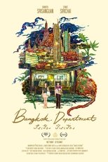 Poster for Bangkok Department