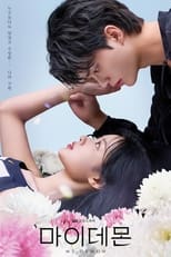 Ver My Demon (2023) Online