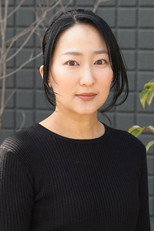 Satomi Hirose