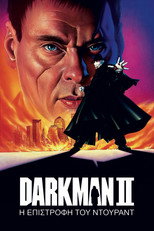 Darkman 2: Η Επιστροφή του Ντουράντ