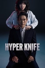 Hyper Knife poster image