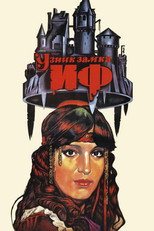 The Prisoner of Château d'If poster