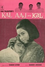 Poster for Kal Aaj Aur Kal