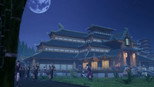 托付