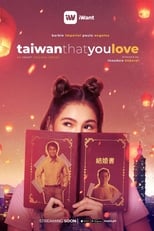 Poster di Taiwan That You Love