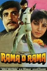 Rama O Rama (1988)