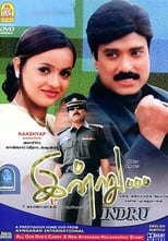 Poster for Indru