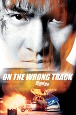 Poster for On the Wrong Track 