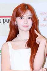 Seeun
