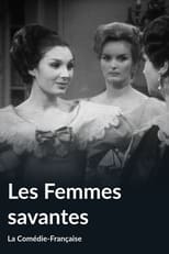 Poster for Les Femmes savantes