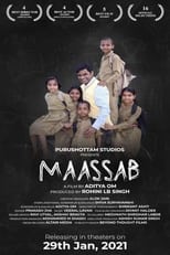 Maassab (The Teacher) (2017)