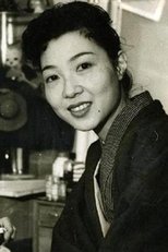 Poster for Yumiko Hasegawa