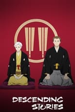 Poster for Showa Genroku Rakugo Shinju