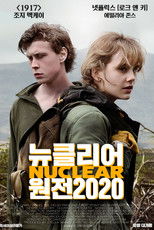 뉴클리어: 원전 2020