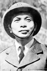 Foto retrato de Võ Nguyên Giáp