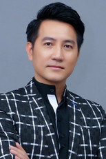 Nguyễn Phi Hùng