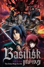 Poster Basilisk: Ouka Ninpouchou