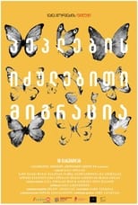 Poster for Forced Migration of Butterflies 