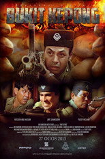 Bukit Kepong (1981)