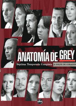 Temporada 7