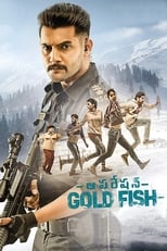 Poster for Operation Gold Fish