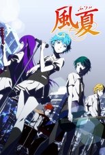 Poster Fuuka