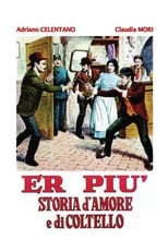 Poster for The Story of Romance and Knife 