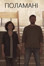 Broken poster movie