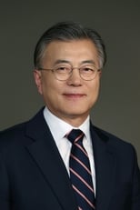 Poster for Moon Jae-in