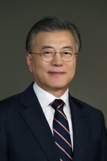 Poster van Moon Jae-in