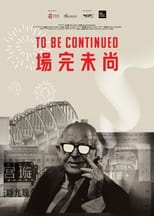 Poster for To Be Continued 