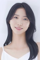 Foto retrato de Lee Yoon-jeong