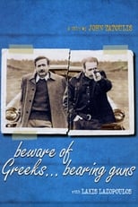 Poster for Beware of Greeks Bearing Guns 