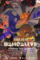 Poster for Deep Cut Concert at Nintendo Live 2022