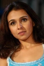 Poster for Suchitra Krishnamoorthi