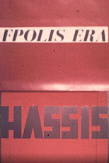 Fpolis Era