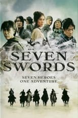 Poster for Seven Swords 