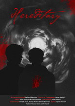Hereditary