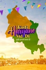 Poster for Kudi Haryane Val Di