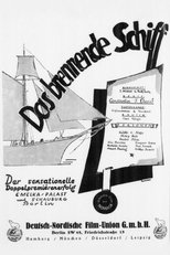 Poster for Le bateau de verre