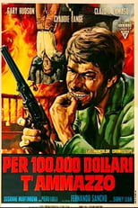 Vengeance Is Mine (1968)