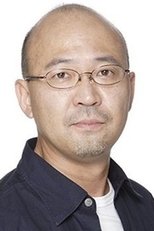 Foto retrato de Mitsuru Ogata